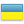 UKRAINE UKR